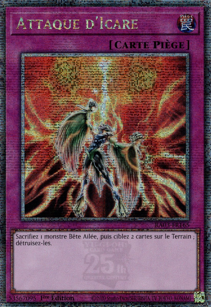 5 - Quarter Century Secret Rare