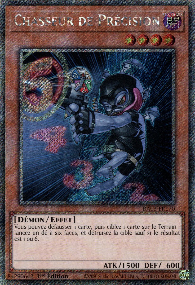 4 - Extra Secret Rare
