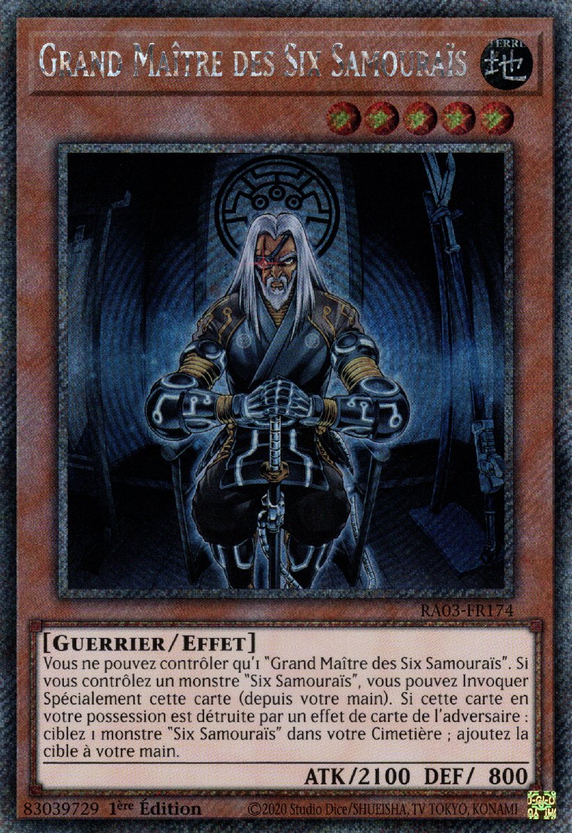 5 - Quarter Century Secret Rare