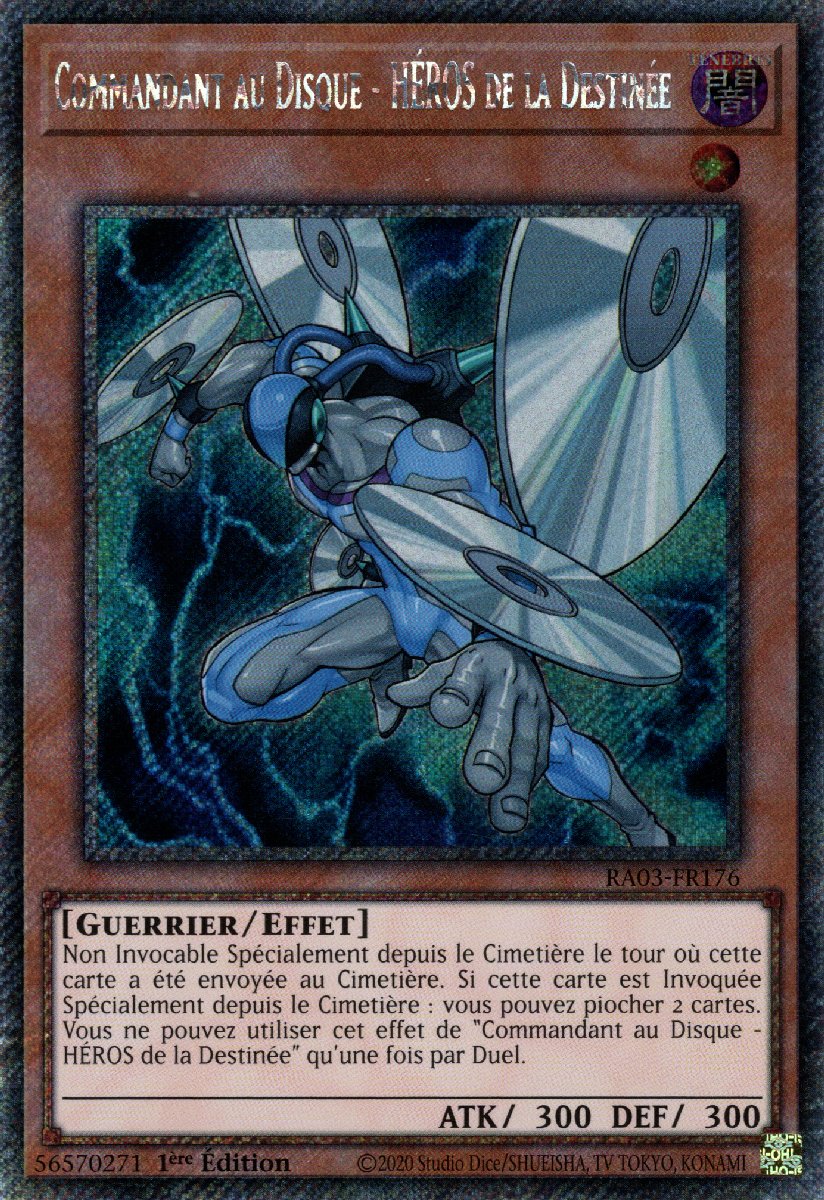 5 - Quarter Century Secret Rare
