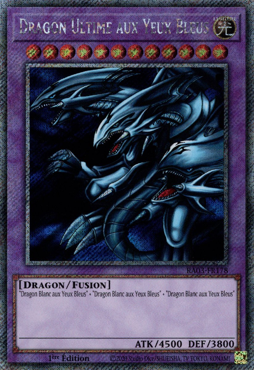 4 - Extra Secret Rare