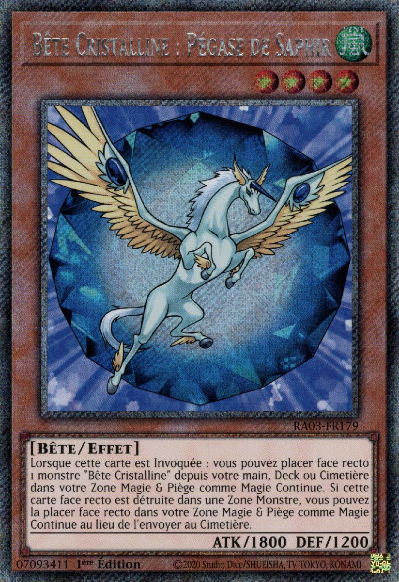 5 - Quarter Century Secret Rare