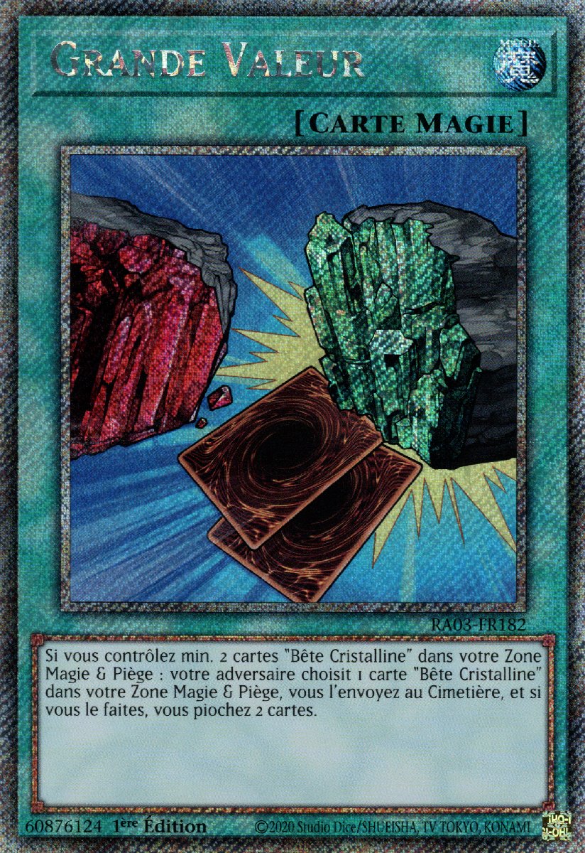 4 - Extra Secret Rare