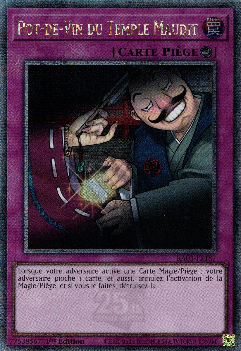 5 - Quarter Century Secret Rare