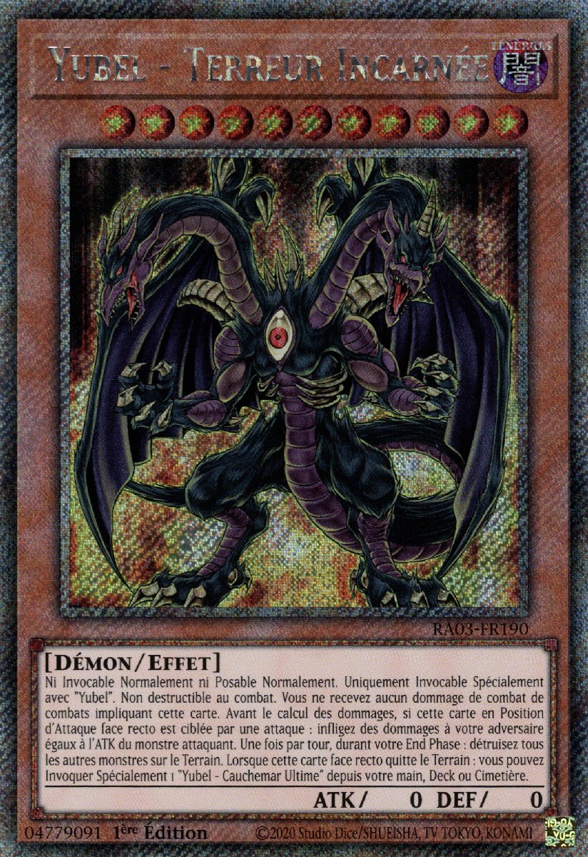 5 - Quarter Century Secret Rare