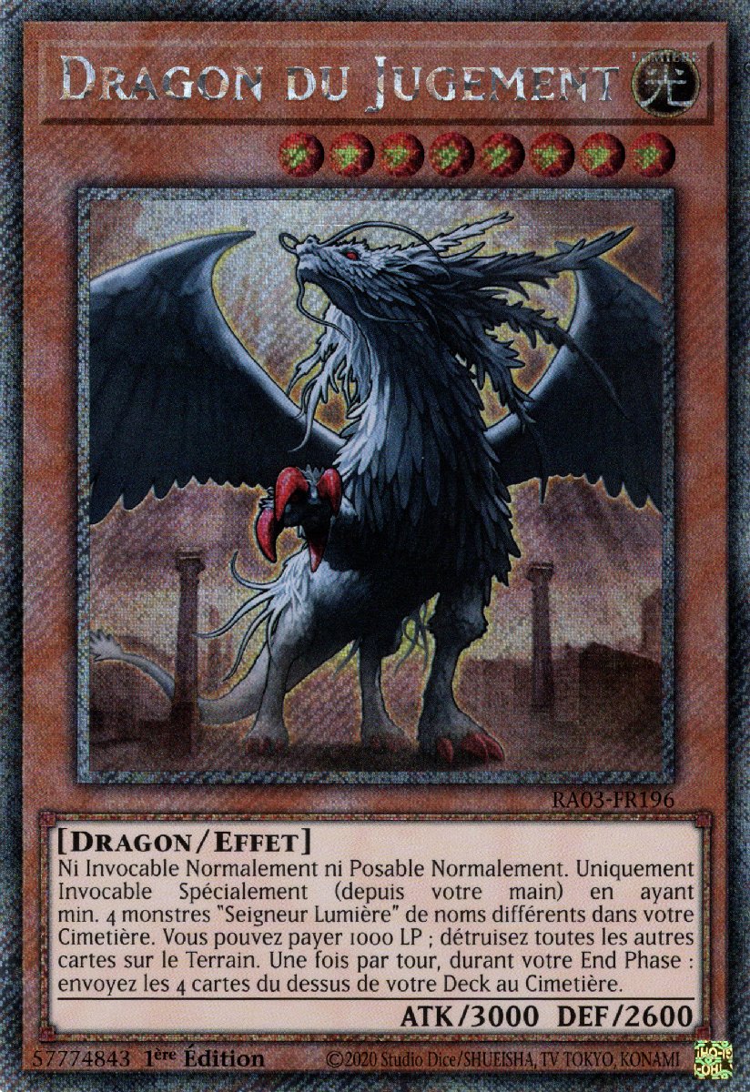 4 - Extra Secret Rare