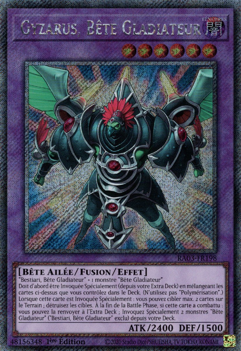 4 - Extra Secret Rare