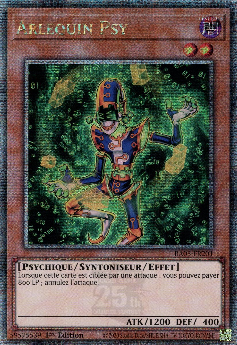 5 - Quarter Century Secret Rare