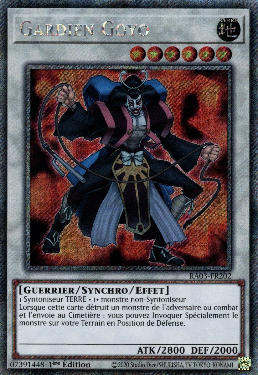 5 - Quarter Century Secret Rare