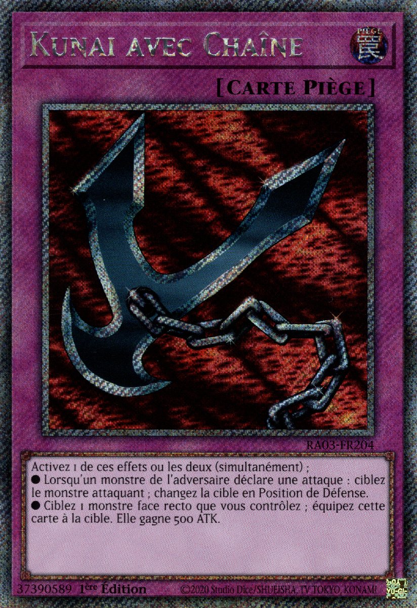 4 - Extra Secret Rare