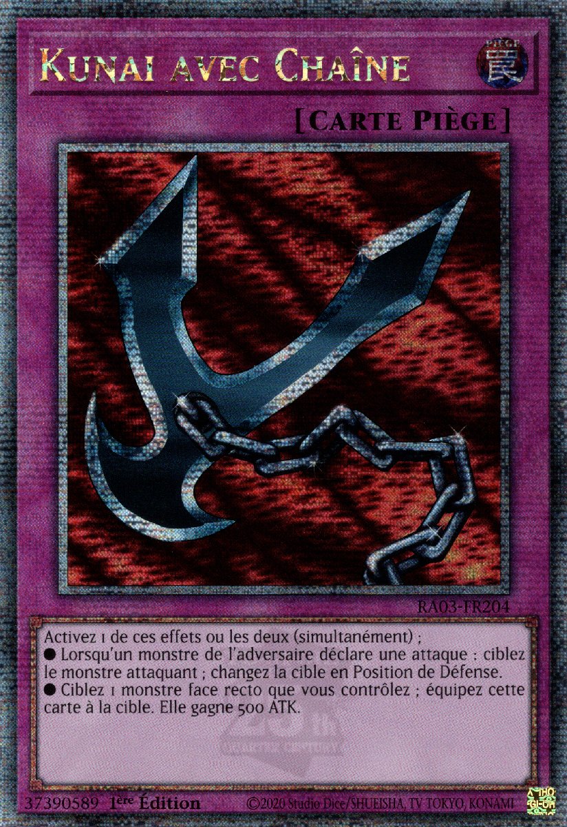 5 - Quarter Century Secret Rare