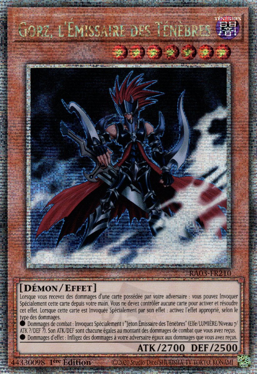 5 - Quarter Century Secret Rare