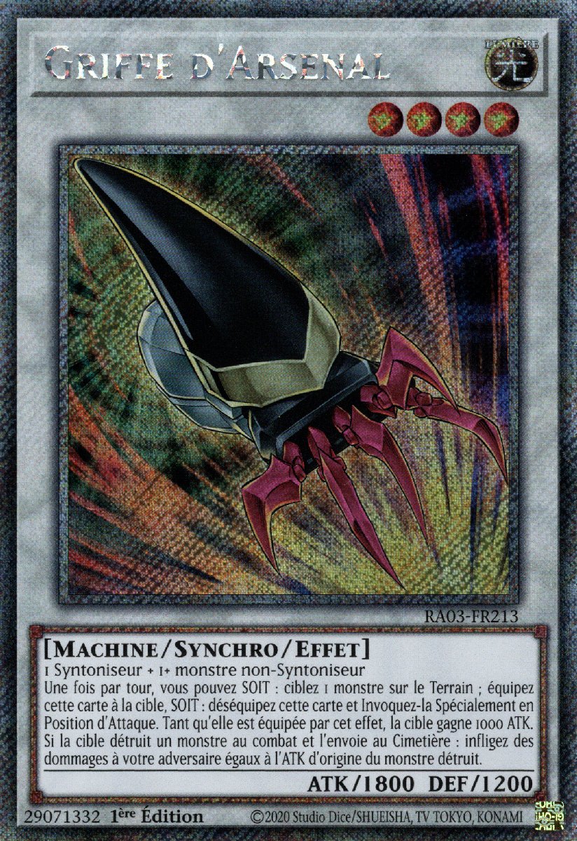 4 - Extra Secret Rare