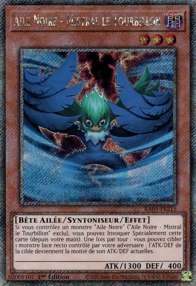 4 - Extra Secret Rare