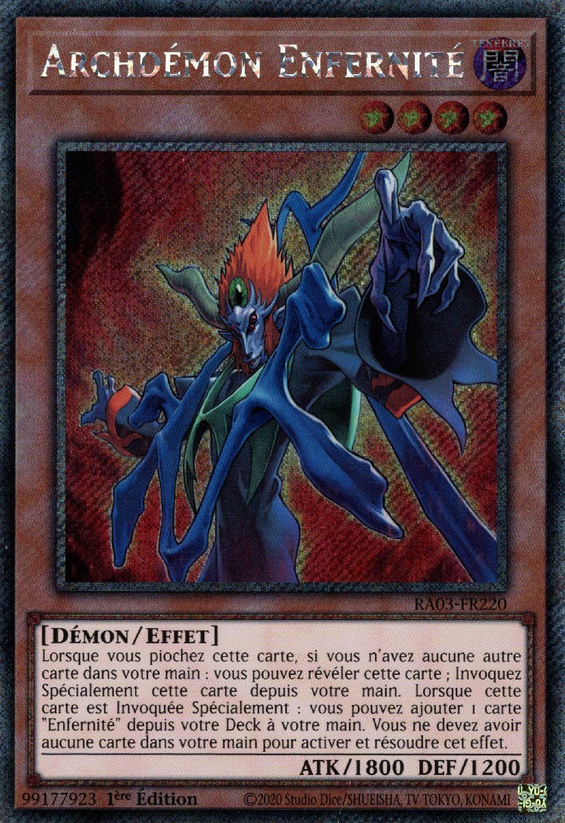 5 - Quarter Century Secret Rare