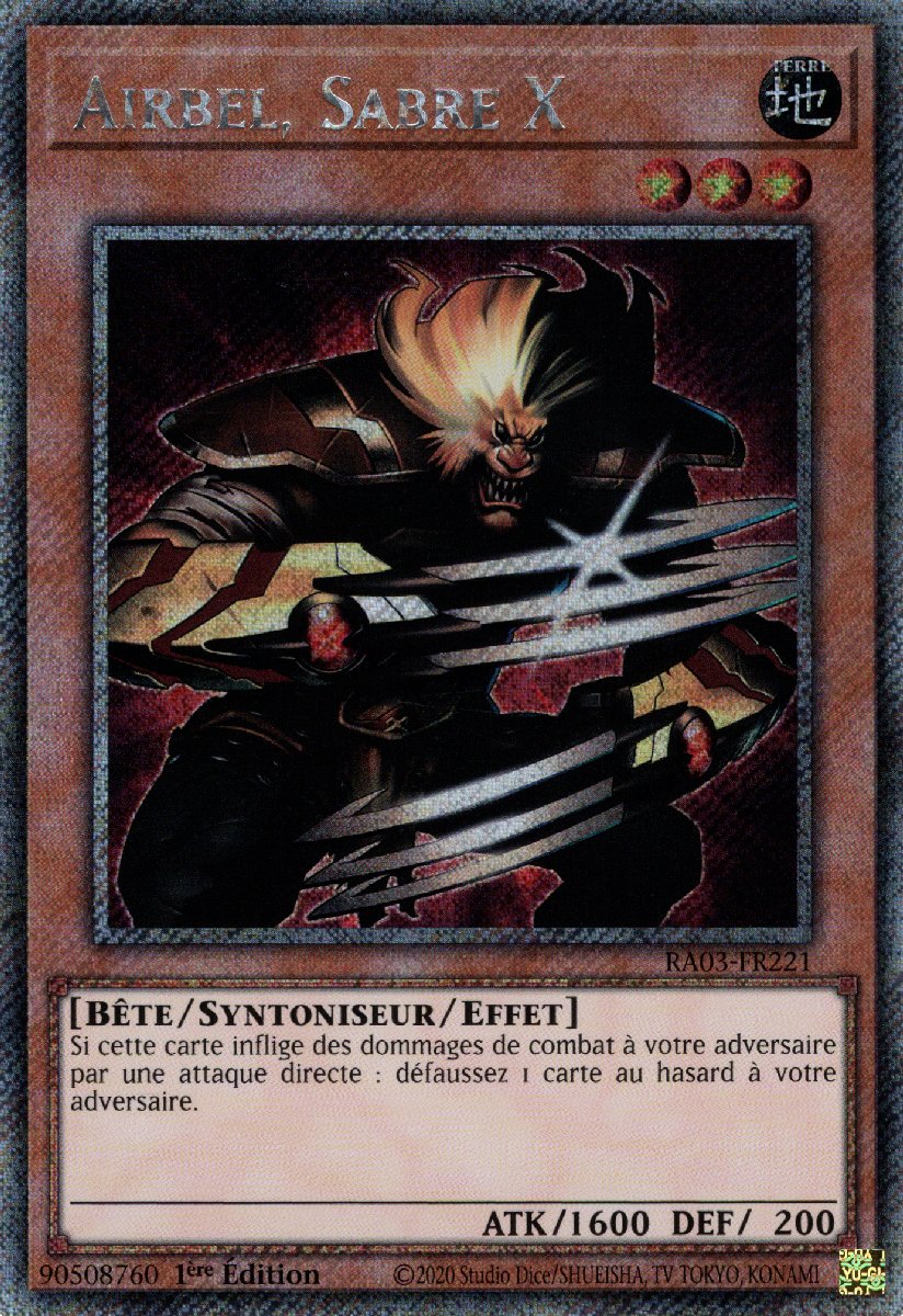 5 - Quarter Century Secret Rare