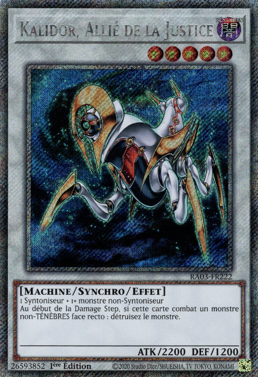 4 - Extra Secret Rare