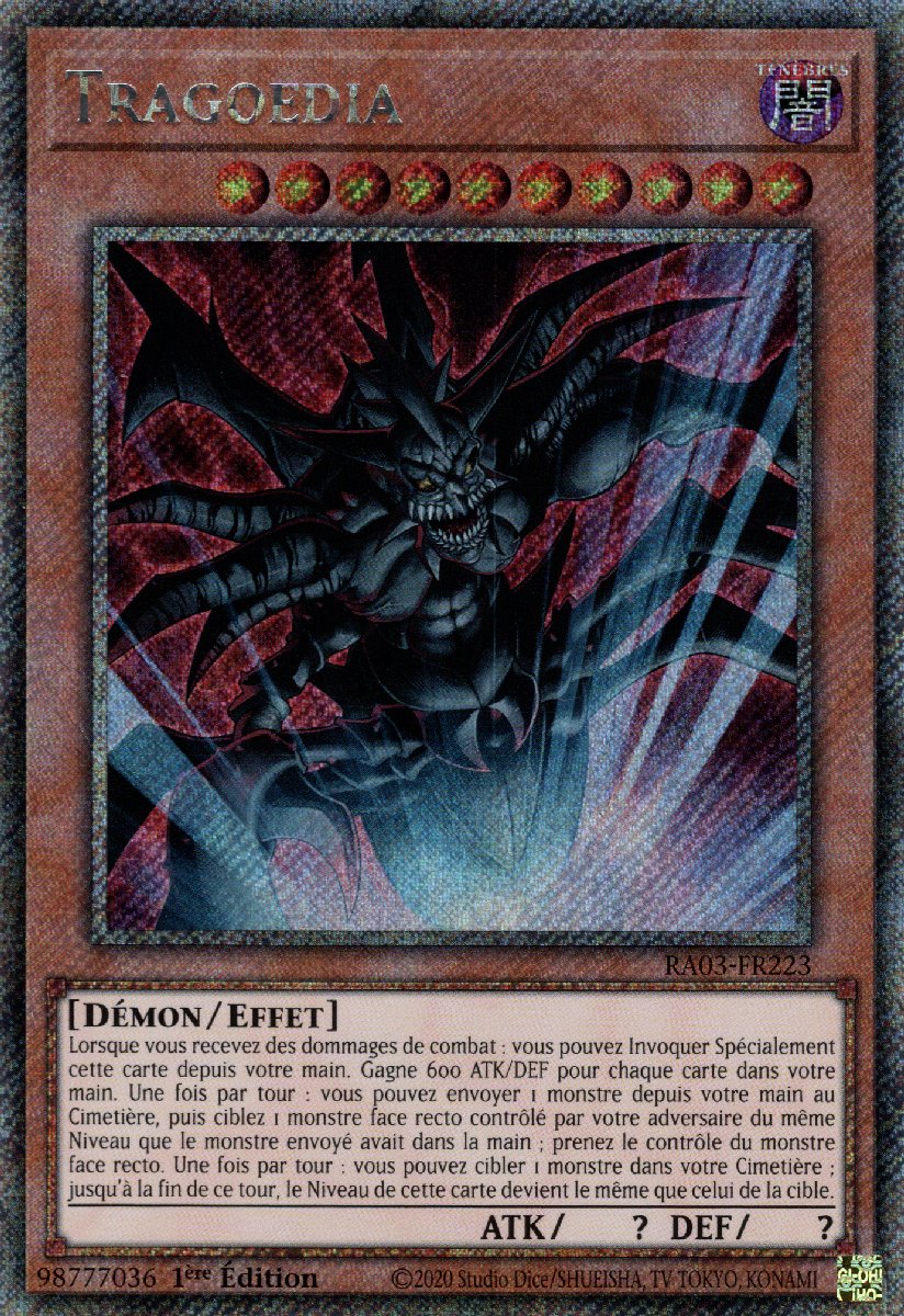 4 - Extra Secret Rare