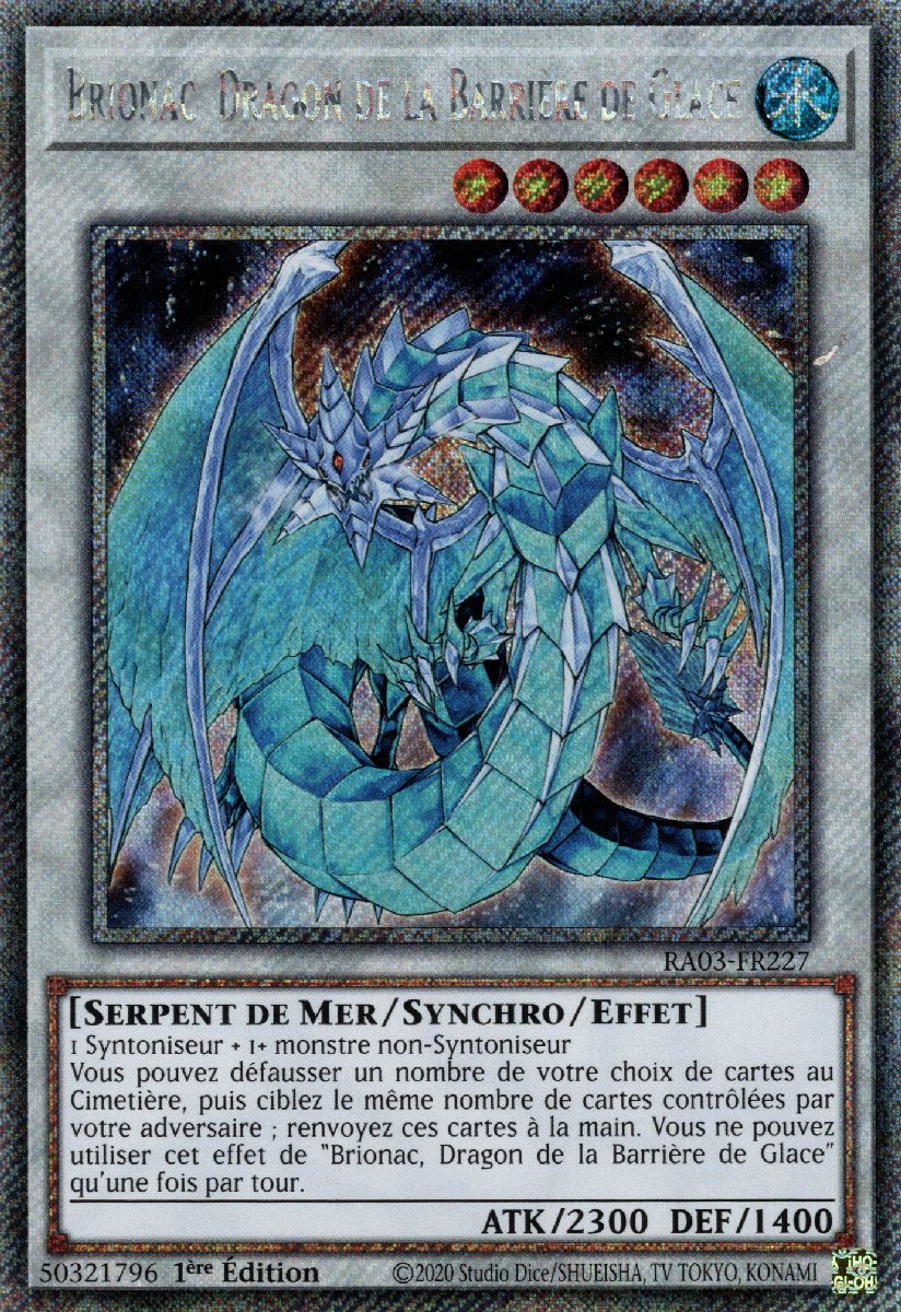 5 - Quarter Century Secret Rare