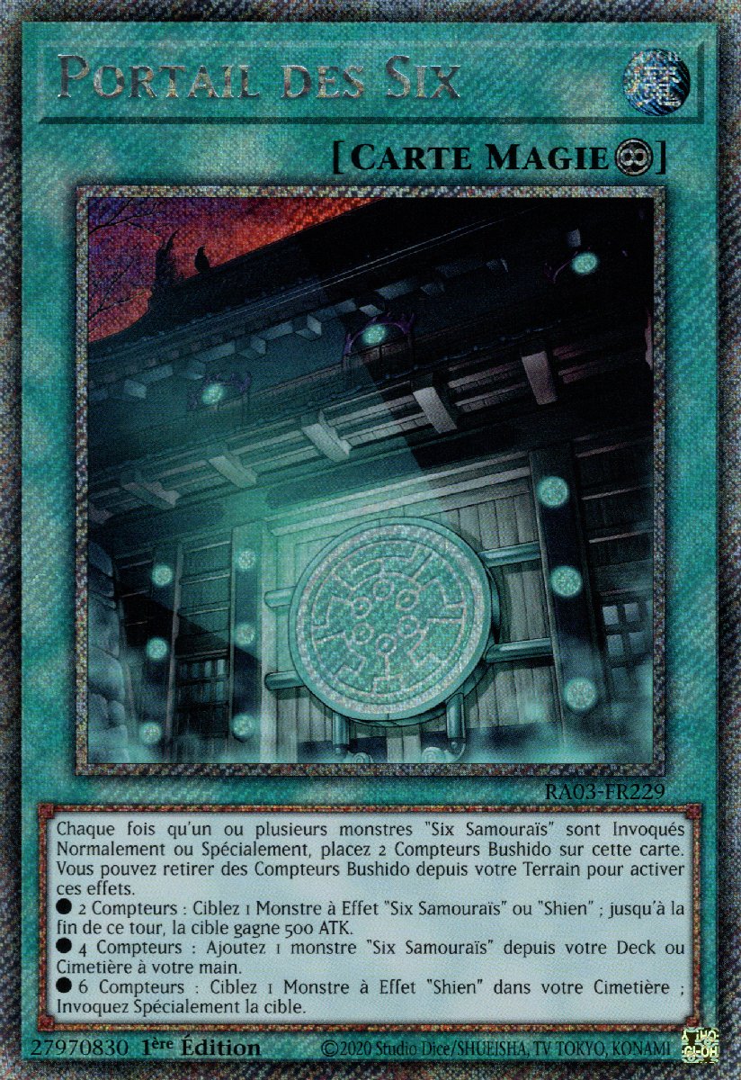 4 - Extra Secret Rare