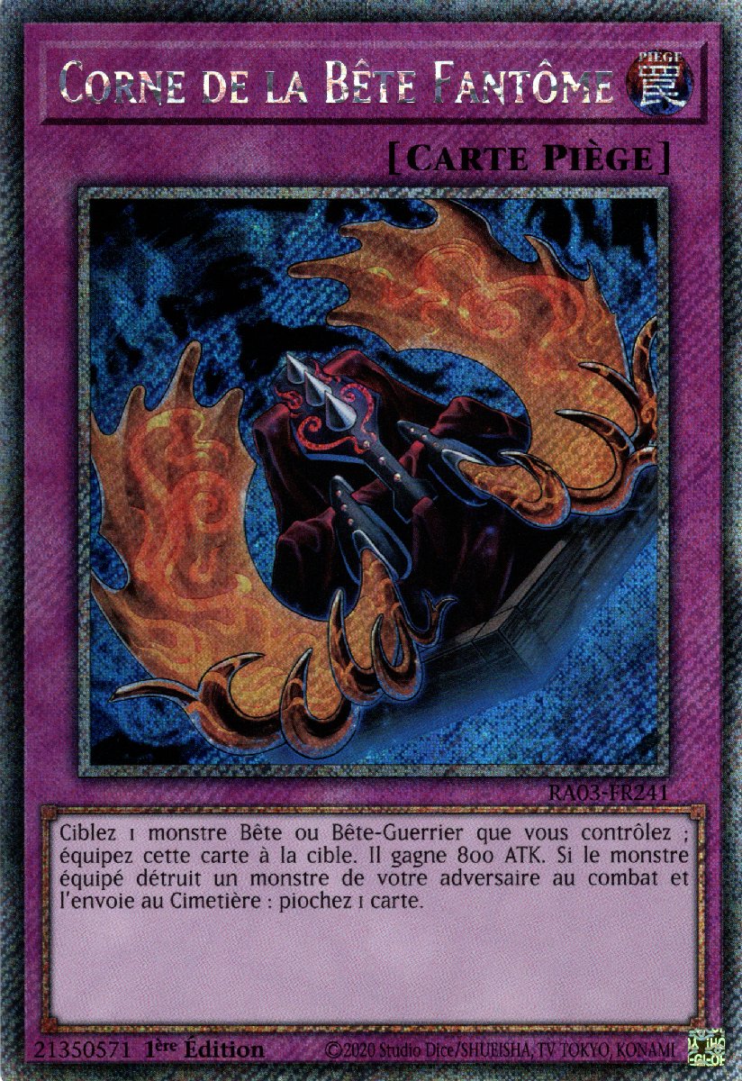 4 - Extra Secret Rare