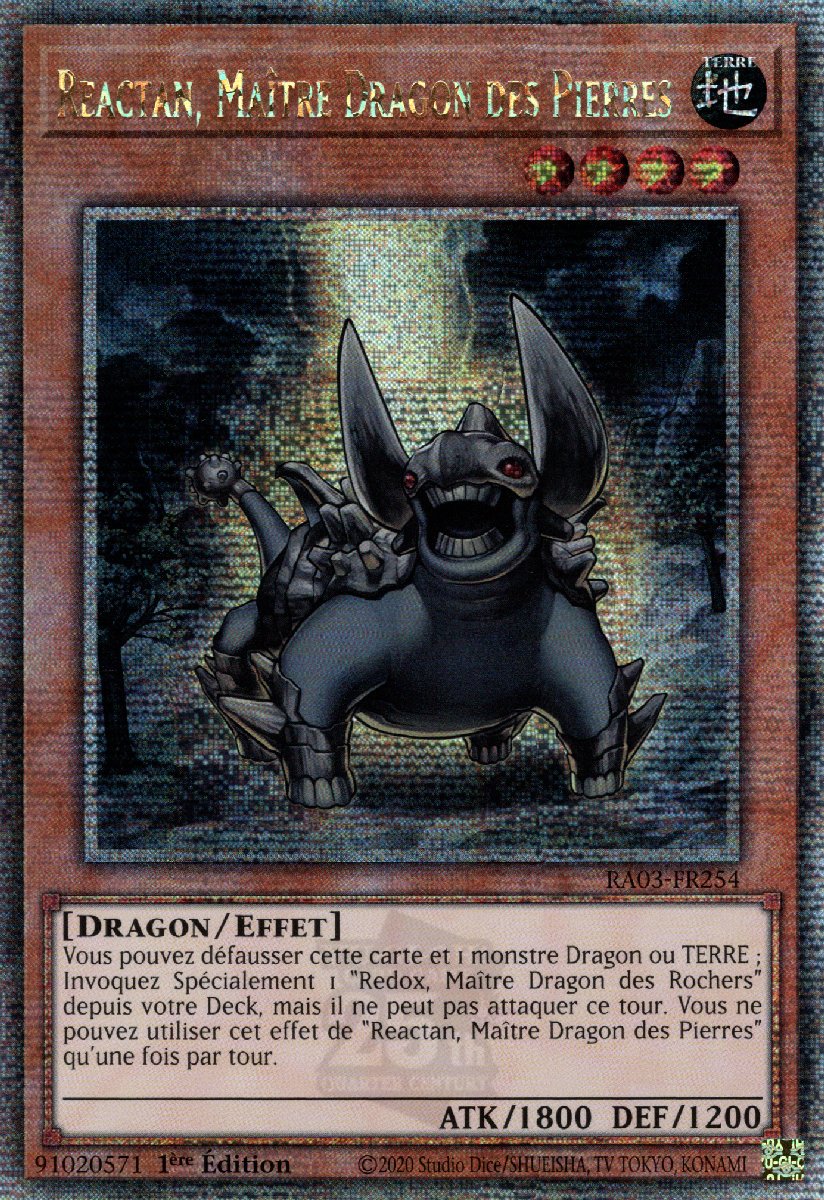 5 - Quarter Century Secret Rare