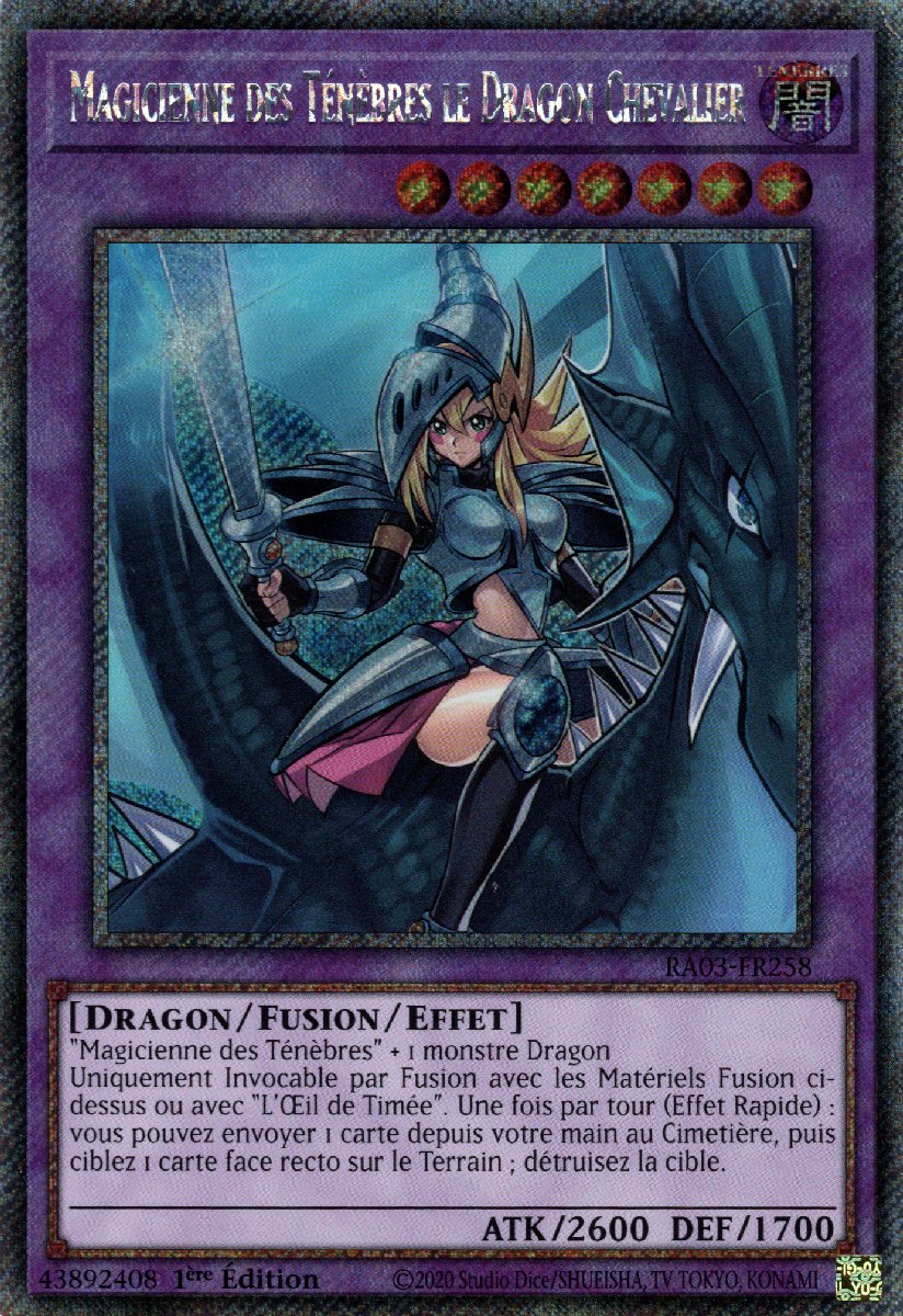 5 - Quarter Century Secret Rare