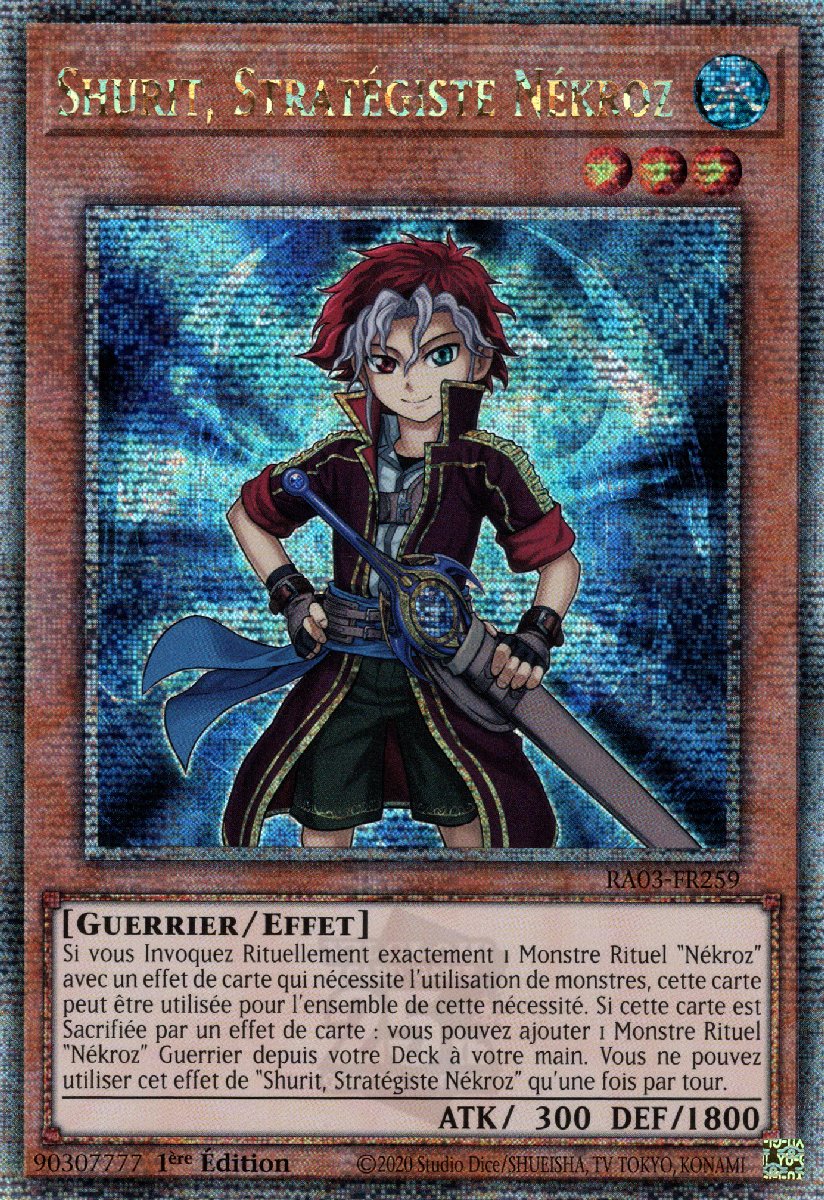5 - Quarter Century Secret Rare