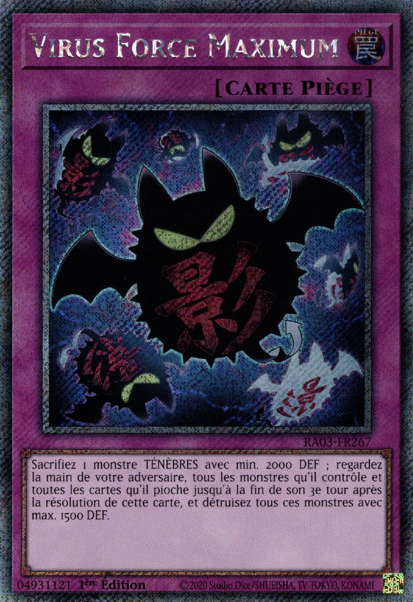 4 - Extra Secret Rare