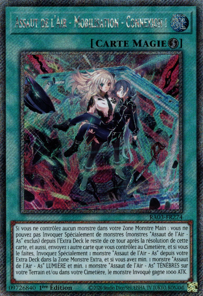 4 - Extra Secret Rare