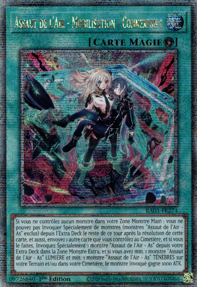5 - Quarter Century Secret Rare