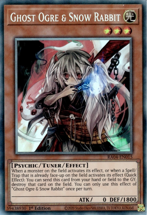 6 - Prismatic Collectors Rare