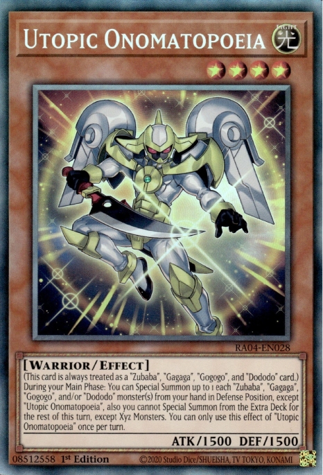 6 - Prismatic Collectors Rare