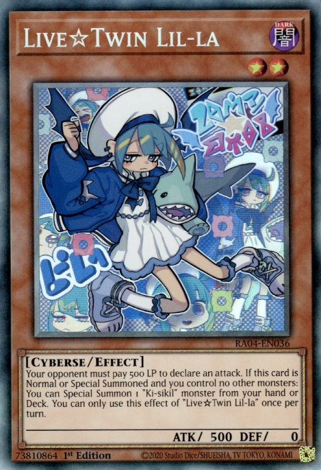 6 - Prismatic Collectors Rare