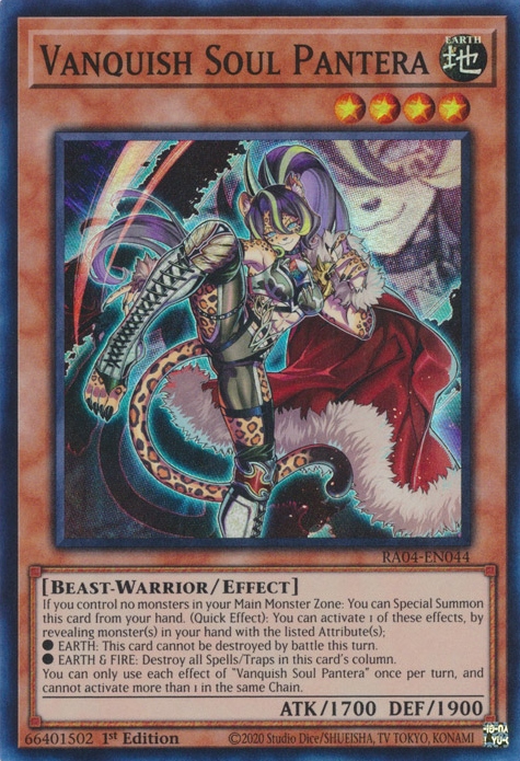 1 - Super Rare