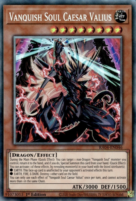 6 - Prismatic Collectors Rare