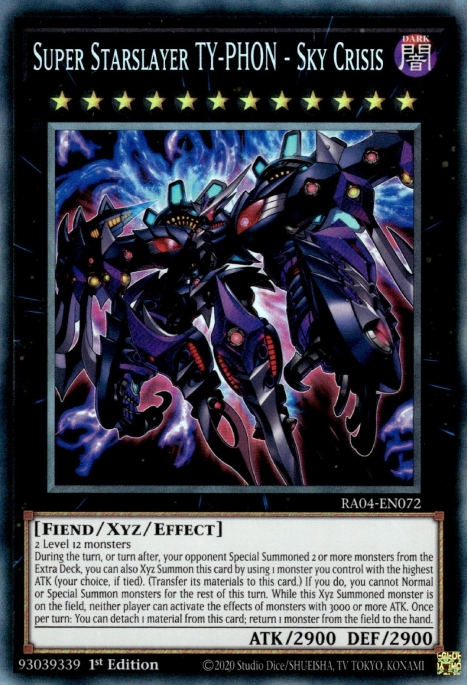 6 - Prismatic Collectors Rare