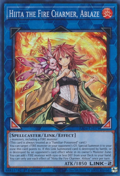 1 - Super Rare