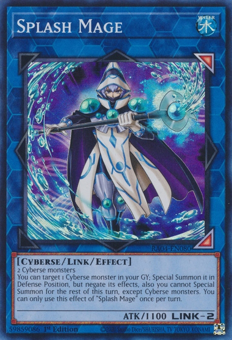 1 - Super Rare