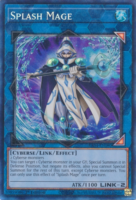 6 - Prismatic Collectors Rare