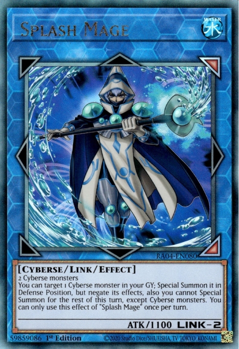 7 - Prismatic Ultra Rare
