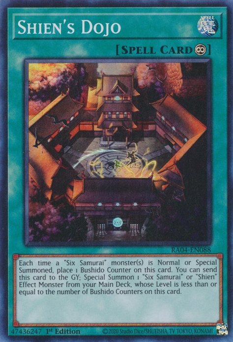1 - Super Rare
