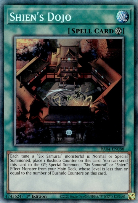 6 - Prismatic Collectors Rare