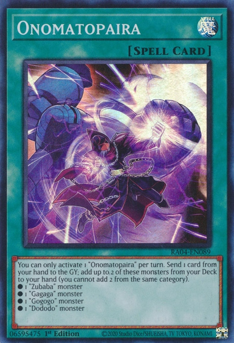 1 - Super Rare