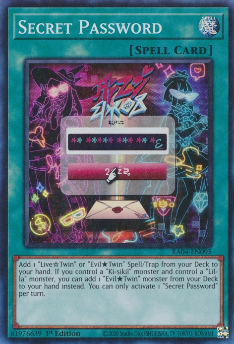 1 - Super Rare