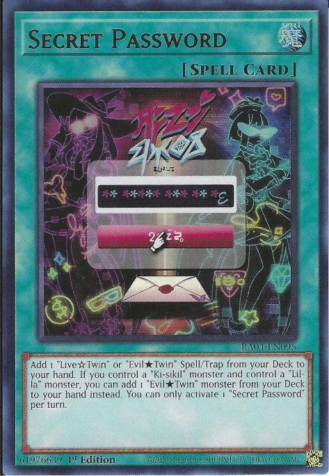 2 - Ultra Rare