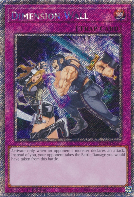 Dimension Wall