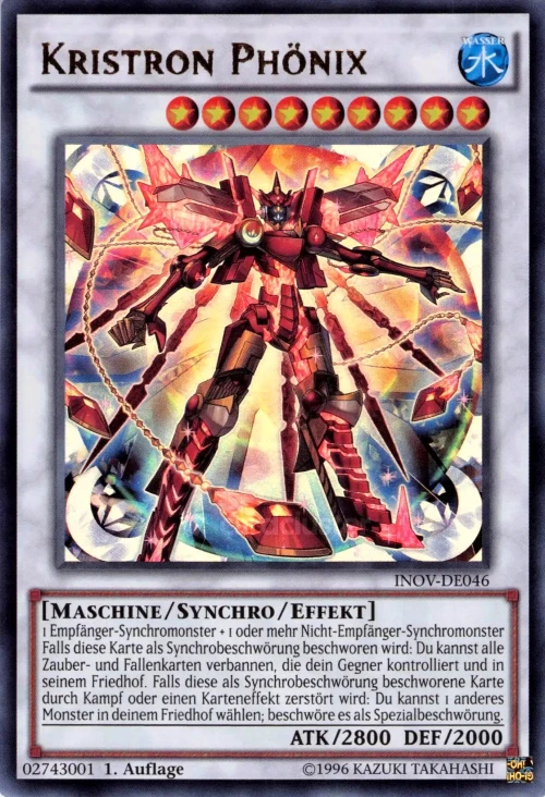 5 - Quarter Century Secret Rare