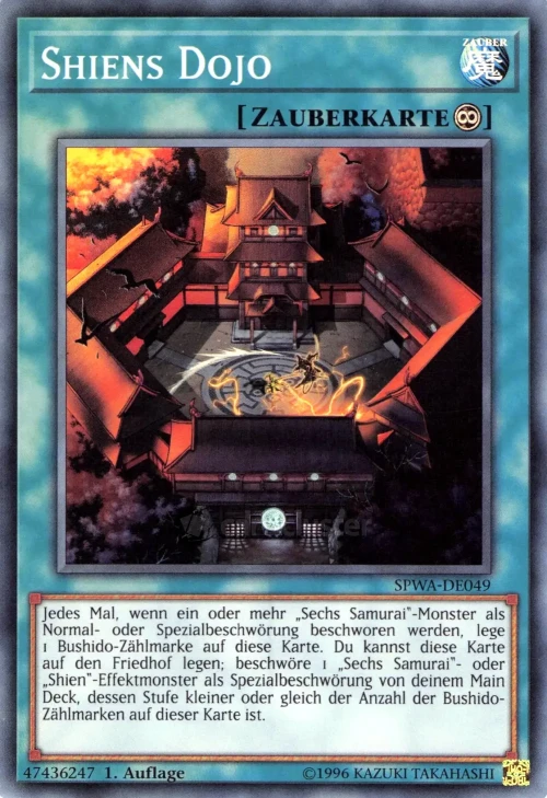 Shien's Dojo