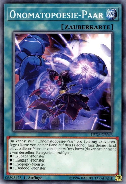 Onomatopaira